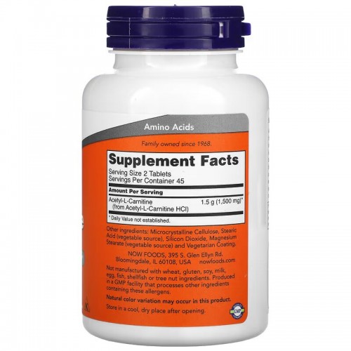 NOW Acetyl-L-Carnitine 750 mg, 90 таблеток CN11450 NOW NOW Acetyl-L-Carnitine 750 mg, 90 таблеток CN11450 NOW