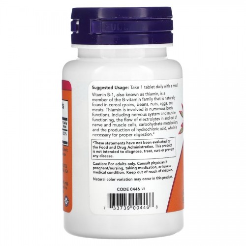 NOW Vitamin B1 100 mg, 100 таблеток CN13973 NOW NOW Vitamin B1 100 mg, 100 таблеток CN13973 NOW