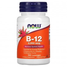 NOW Vitamin B12 2000 mcg, 100 льодяників NOW Vitamin B12 2000 mcg, 100 льодяників