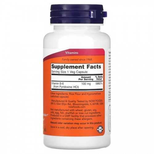NOW Vitamin B6 100 mg, 100 вегакапсул CN12449 NOW NOW Vitamin B6 100 mg, 100 вегакапсул CN12449 NOW