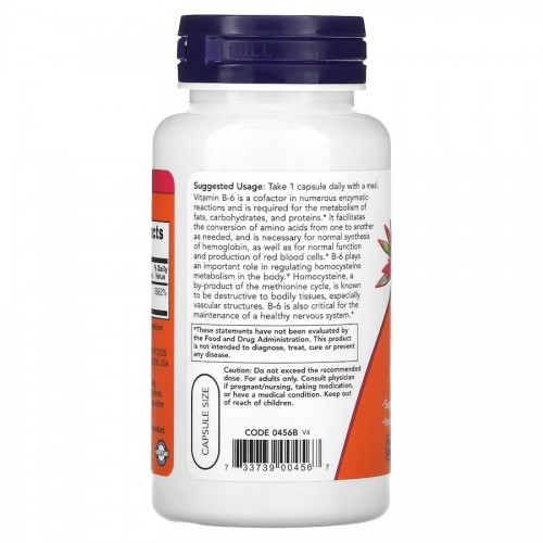 NOW Vitamin B6 100 mg, 100 вегакапсул CN12449 NOW NOW Vitamin B6 100 mg, 100 вегакапсул CN12449 NOW