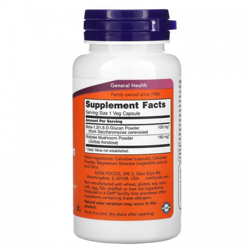 NOW Beta-1.3/1.6-D-Glucan 100 mg, 90 вегакапсул CN10145 NOW NOW Beta-1.3/1.6-D-Glucan 100 mg, 90 вегакапсул CN10145 NOW