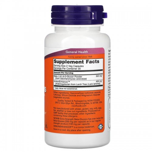 NOW Beta-Glucans with ImmunEnhancer, 60 вегакапсул CN10162 NOW NOW Beta-Glucans with ImmunEnhancer, 60 вегакапсул CN10162 NOW