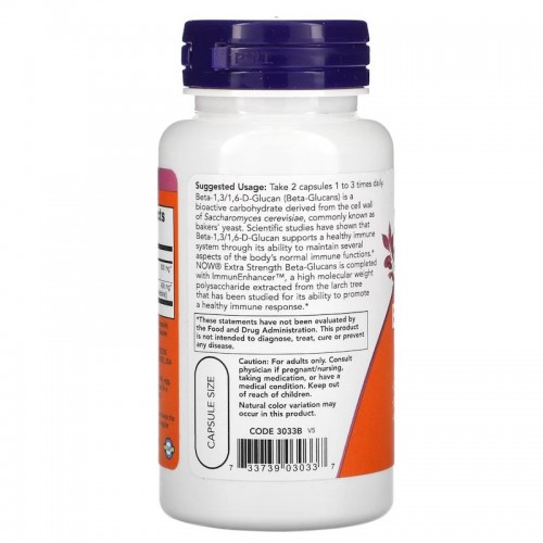 NOW Beta-Glucans with ImmunEnhancer, 60 вегакапсул CN10162 NOW NOW Beta-Glucans with ImmunEnhancer, 60 вегакапсул CN10162 NOW