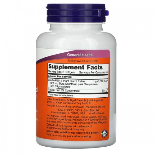 NOW Beta-Sitosterol Plant Sterols, 90 капсул CN10164 NOW NOW Beta-Sitosterol Plant Sterols, 90 капсул CN10164 NOW