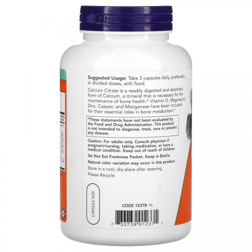 NOW Calcium Citrate Caps, 240 вегакапсул - Термін 07.26 CN10223-1 NOW NOW Calcium Citrate Caps, 240 вегакапсул - Термін 07.26 CN10223-1 NOW