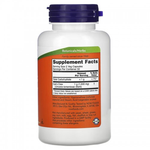 NOW Cat's Claw 500 mg, 100 капсул CN10253 NOW NOW Cat's Claw 500 mg, 100 капсул CN10253 NOW