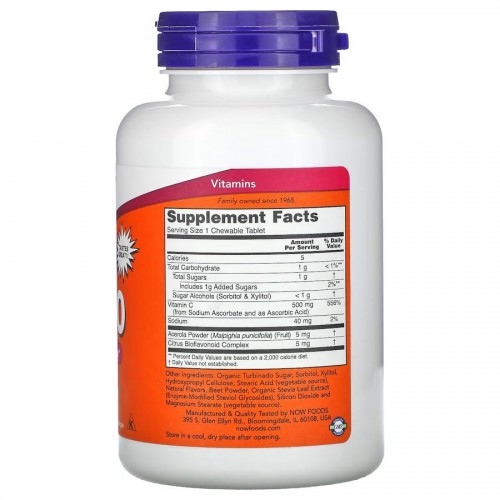 NOW Vitamin C-500, 100 жувальних таблеток - Вишня CN12477 NOW NOW Vitamin C-500, 100 жувальних таблеток - Вишня CN12477 NOW