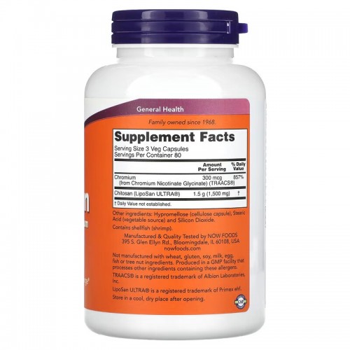 NOW Chitosan Plus 500 mg, 240 капсул CN10296 NOW NOW Chitosan Plus 500 mg, 240 капсул CN10296 NOW