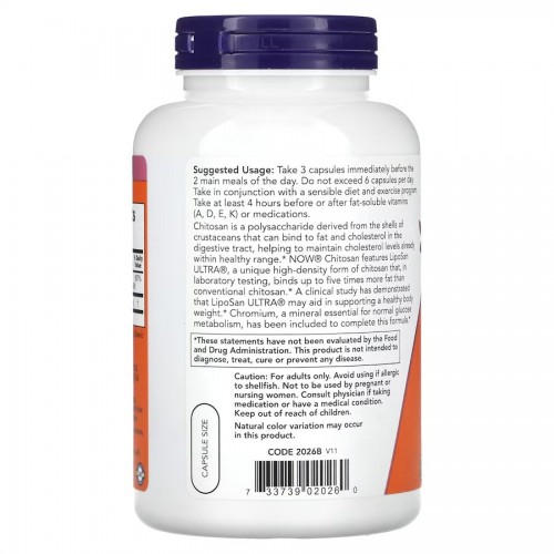 NOW Chitosan Plus 500 mg, 240 капсул CN10296 NOW NOW Chitosan Plus 500 mg, 240 капсул CN10296 NOW