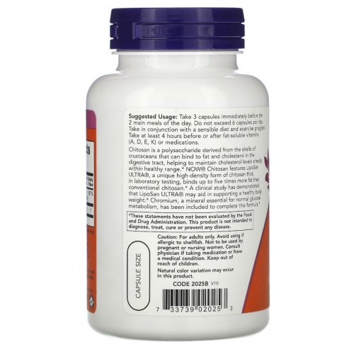 NOW Chitosan Plus 500 mg, 120 капсул CN3616 NOW NOW Chitosan Plus 500 mg, 120 капсул CN3616 NOW