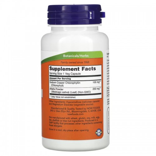 NOW Chlorophyll 100 mg, 90 вегакапсул CN10306 NOW NOW Chlorophyll 100 mg, 90 вегакапсул CN10306 NOW