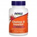 NOW Choline & Inositol, 100 вегакапсул CN10316 NOW