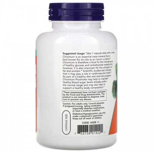 NOW Chromium Picolinate, 250 вегакапсул CN10317 NOW NOW Chromium Picolinate, 250 вегакапсул CN10317 NOW