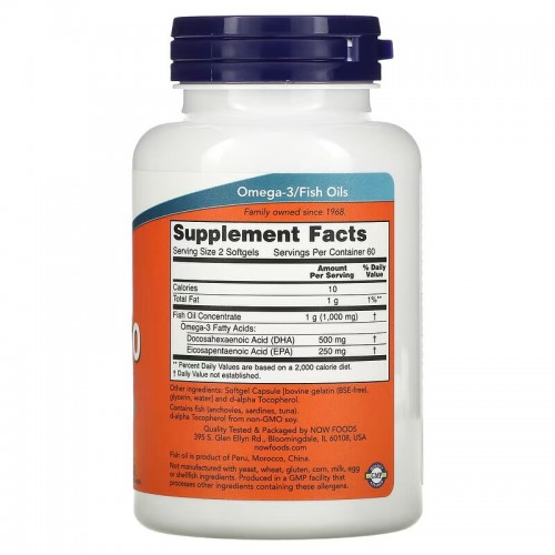 NOW NOW DHA 250 mg, 120 капсул CN10372 NOW NOW DHA 250 mg, 120 капсул CN10372