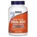NOW DHA 500 mg, 180 капсул CN10528 NOW