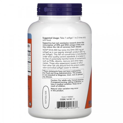 NOW DHA 500 mg, 180 капсул CN10528 NOW NOW DHA 500 mg, 180 капсул CN10528 NOW