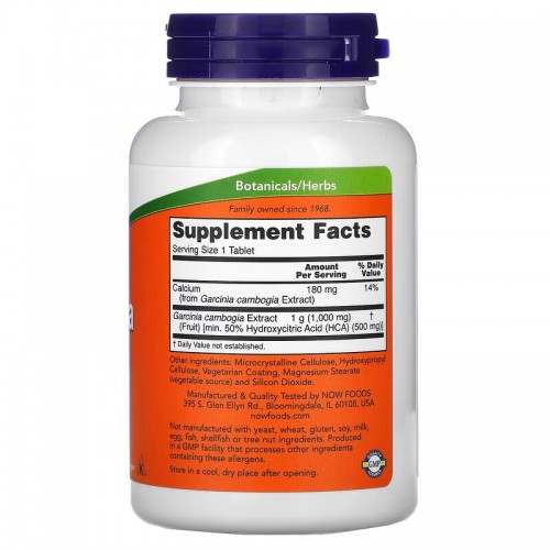 NOW Garcinia 1000 mg, 120 таблеток CN10926 NOW NOW Garcinia 1000 mg, 120 таблеток CN10926 NOW