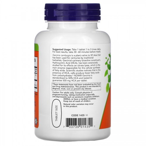 NOW Garcinia 1000 mg, 120 таблеток CN10926 NOW NOW Garcinia 1000 mg, 120 таблеток CN10926 NOW