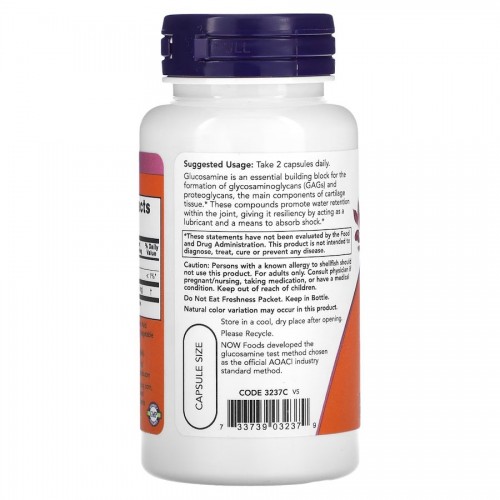 NOW Glucosamine 1000 mg, 60 вегакапсул CN12548 NOW NOW Glucosamine 1000 mg, 60 вегакапсул CN12548 NOW