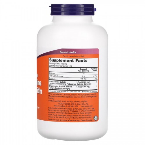 NOW Glucosamine & Chondroitin Extra Strength, 240 таблеток CN12516 NOW NOW Glucosamine & Chondroitin Extra Strength, 240 таблеток CN12516 NOW