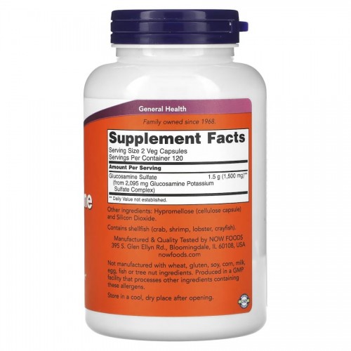 NOW Glucosamine Sulfate 750 mg, 240 капсул CN12551 NOW NOW Glucosamine Sulfate 750 mg, 240 капсул CN12551 NOW