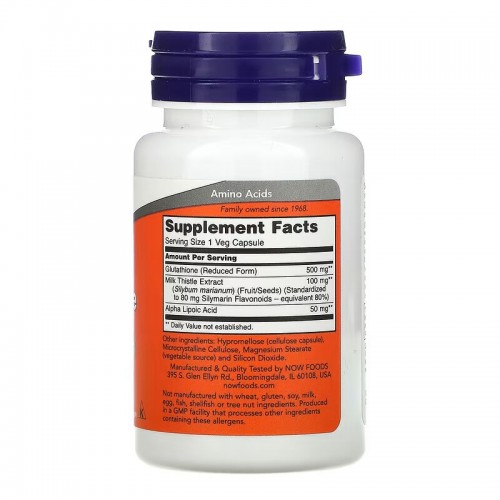 NOW Glutathione 500 mg, 30 вегакапсул CN11201 NOW NOW Glutathione 500 mg, 30 вегакапсул CN11201 NOW