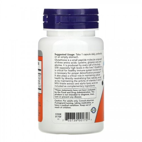 NOW Glutathione 500 mg, 30 вегакапсул CN11201 NOW NOW Glutathione 500 mg, 30 вегакапсул CN11201 NOW