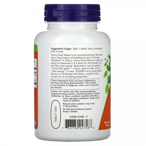 NOW Horny Goat Weed 750 mg, 90 таблеток CN10334 NOW NOW Horny Goat Weed 750 mg, 90 таблеток CN10334 NOW