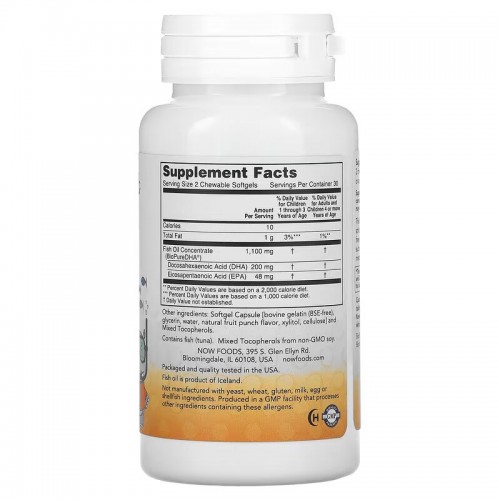 NOW Kids DHA 100 mg Chewables, 60 капсул CN4493 NOW NOW Kids DHA 100 mg Chewables, 60 капсул CN4493 NOW