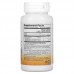 NOW Kids DHA 100 mg Chewables, 60 капсул CN4493 NOW