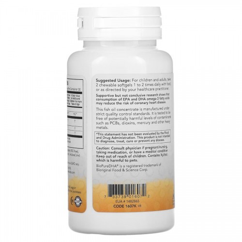 NOW Kids DHA 100 mg Chewables, 60 капсул CN4493 NOW NOW Kids DHA 100 mg Chewables, 60 капсул CN4493 NOW