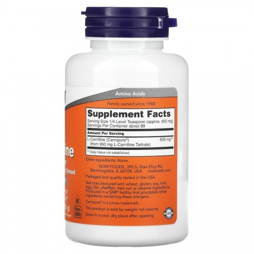 NOW L-Carnitine Pure, 85 грам CN13817 NOW NOW L-Carnitine Pure, 85 грам CN13817 NOW