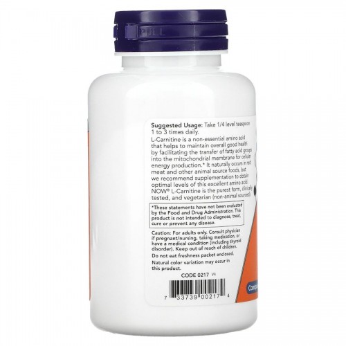 NOW L-Carnitine Pure, 85 грам CN13817 NOW NOW L-Carnitine Pure, 85 грам CN13817 NOW
