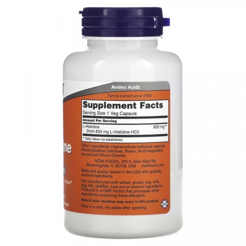 NOW L-Histidine 600 mg, 60 вегакапсул CN15806 NOW NOW L-Histidine 600 mg, 60 вегакапсул CN15806 NOW