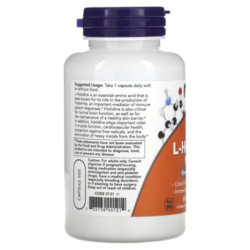 NOW L-Histidine 600 mg, 60 вегакапсул CN15806 NOW NOW L-Histidine 600 mg, 60 вегакапсул CN15806 NOW