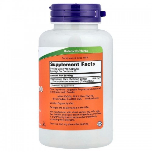 NOW Lion's Mane 500 mg, 60 вегакапсул CN17345 NOW NOW Lion's Mane 500 mg, 60 вегакапсул CN17345 NOW