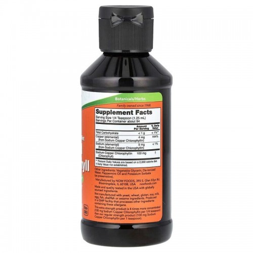 NOW Chlorophyll Liquid, 118 мл - М'ята CN17343-1 NOW NOW Chlorophyll Liquid, 118 мл - М'ята CN17343-1 NOW