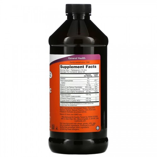 NOW Liquid Hyaluronic Acid, 473 мл CN12219 NOW NOW Liquid Hyaluronic Acid, 473 мл CN12219 NOW
