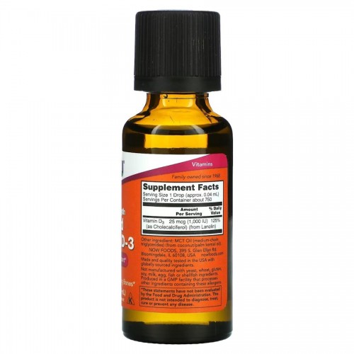 NOW Vitamin D3 Extra Strength, 30 мл CN12508 NOW NOW Vitamin D3 Extra Strength, 30 мл CN12508 NOW