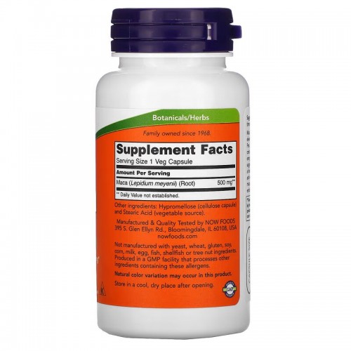 NOW Maca 500 mg, 100 вегакапсул CN11465 NOW NOW Maca 500 mg, 100 вегакапсул CN11465 NOW
