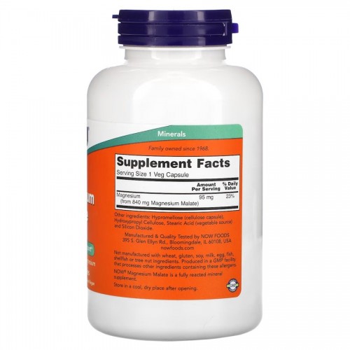 NOW Magnesium Malate, 180 вегакапсул CN12223 NOW NOW Magnesium Malate, 180 вегакапсул CN12223 NOW
