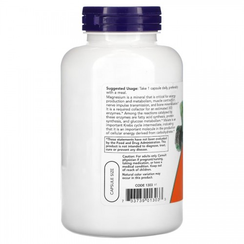NOW Magnesium Malate, 180 вегакапсул CN12223 NOW NOW Magnesium Malate, 180 вегакапсул CN12223 NOW