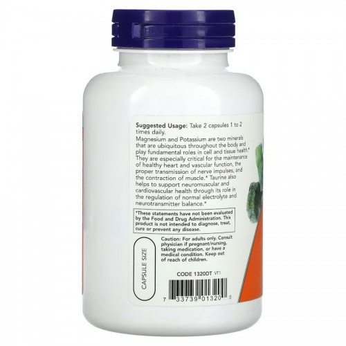 NOW Magnesium & Potassium Aspartate with Taurine, 120 капсул CN13975 NOW NOW Magnesium & Potassium Aspartate with Taurine, 120 капсул CN13975 NOW