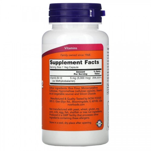 NOW Methyl B12 5000 mcg, 90 вегакапсул CN13371 NOW NOW Methyl B12 5000 mcg, 90 вегакапсул CN13371 NOW
