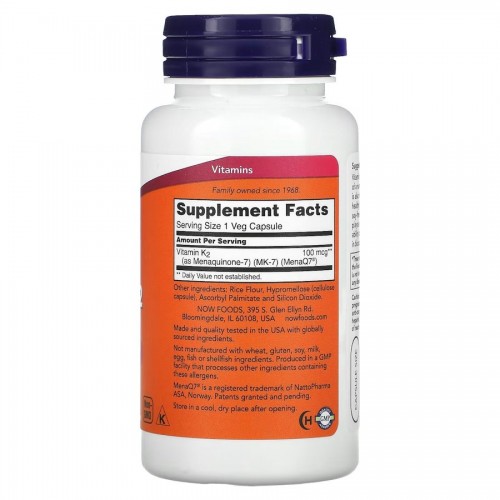 NOW Vitamin K2 (MK7) 100 mcg, 120 вегакапсул CN12509 NOW NOW Vitamin K2 (MK7) 100 mcg, 120 вегакапсул CN12509 NOW