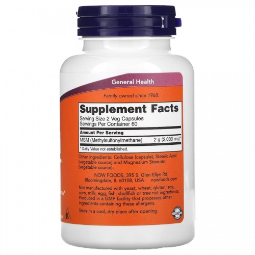 NOW MSM 1000 mg, 120 вегакапсул CN12552 NOW NOW MSM 1000 mg, 120 вегакапсул CN12552 NOW