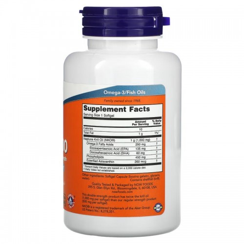 NOW NOW Neptune Krill Oil 1000 mg, 60 капсул CN11542 NOW NOW Neptune Krill Oil 1000 mg, 60 капсул CN11542