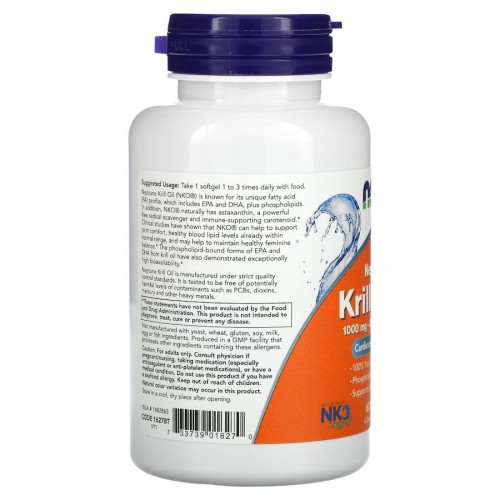 NOW NOW Neptune Krill Oil 1000 mg, 60 капсул CN11542 NOW NOW Neptune Krill Oil 1000 mg, 60 капсул CN11542