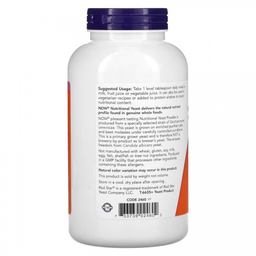 NOW Nutritional Yeast, 284 грами CN11546 NOW NOW Nutritional Yeast, 284 грами CN11546 NOW